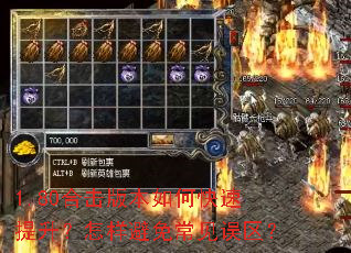 1.80�ϻ��汾��ο����������������ⳣ��������