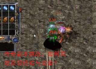 ���渱����ս����θ�Ч��ȡ������װ����