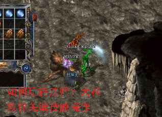 �����ת��ʦ���������ؼ����ܲ���