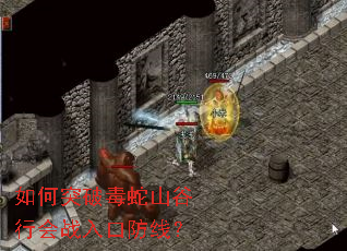 ���ͻ�ƶ���ɽ���л�ս��ڷ��ߣ�