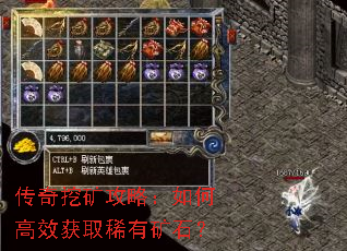 �����ڿ��ԣ���θ�Ч��ȡϡ�п�ʯ��