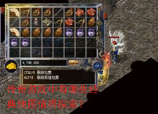 ������Ϸ������Щ�����ͼֵ��̽����