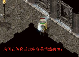 Ϊ���ڴ�����Ϸ����������ʧ�أ�