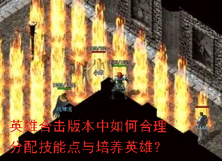 Ӣ�ۺϻ��汾����κ������似�ܵ�������Ӣ�ۣ�