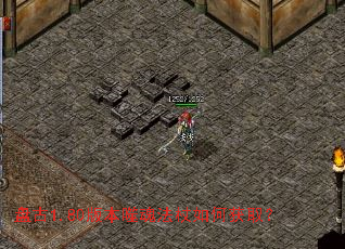 �̹�1.80�汾�ɻ귨����λ�ȡ��