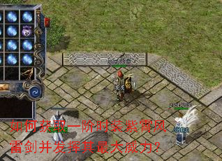 ��λ�ȡһ��ʱװ�������׽������������������