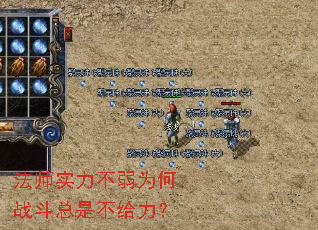 ��ʦʵ������Ϊ��ս�����ǲ�������