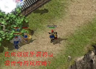 ��Ҳ̸̸��ν������������Ϸ���ԣ�