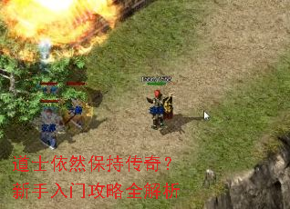 ��ʿ��Ȼ���ִ��棿�������Ź���ȫ����