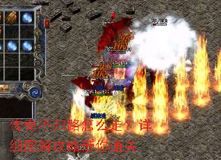 ���治��·��ô�ߣ���ϸͼ�⹥�Դ���ͨ��