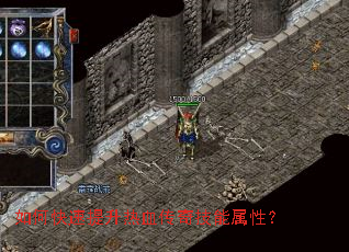 ��ο���������Ѫ���漼�����ԣ�