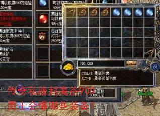 ����˽����ħ��900��ʿ�ᱬ��Щװ����