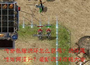 ����˽���껷��ô��ã��껷����������������»껷���Դ�ȫ