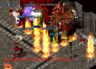 ���ͨ�����µ�����ɽNPC���ͣ�