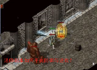 ��ʦˢ�����ƽ������������