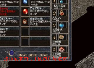 ��ʦˢ�����ƽ������������