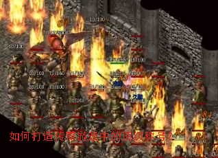 ��δ��촫����Ϸ�еĶ����ƺţ�