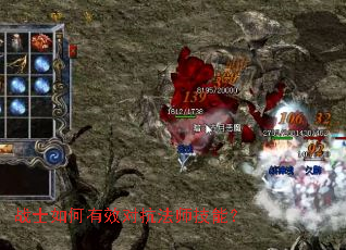 սʿ�����Ч�Կ���ʦ���ܣ�