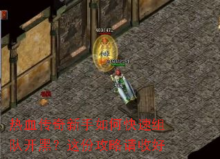 ��Ѫ����������ο�����ӿ��ڣ���ݹ������պ�