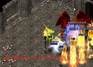 ̰�����µ�һ����ô�治��Ǯ��