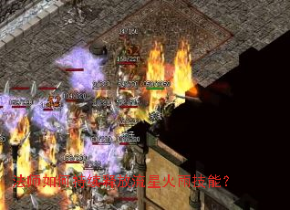 ��ʦ��γ����ͷ����ǻ��꼼�ܣ�