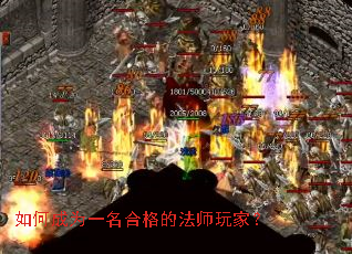 ��γ�Ϊһ���ϸ�ķ�ʦ��ң�