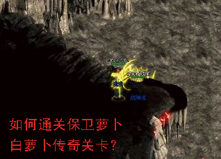 ���ͨ�ر����ܲ����ܲ�����ؿ���