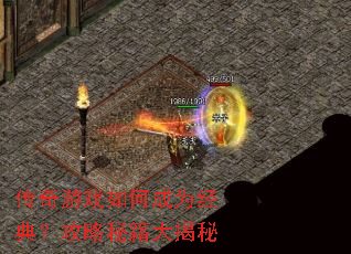 ������Ϸ��γ�Ϊ���䣿�����ؼ������