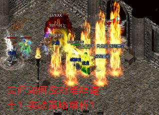 ��ʦ���Ӧ���Ѳ���ʿ��ʵս���Խ�����