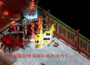 ����ǰ��ˢ������Щ��Ч���ɣ�