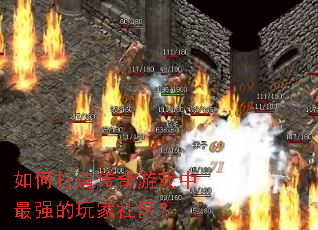 ��δ��촫����Ϸ����ǿ�����������