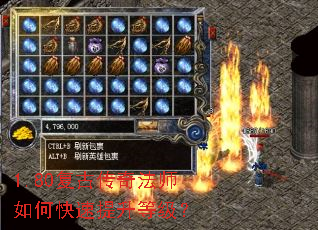 1.80���Ŵ��淨ʦ��ο��������ȼ���