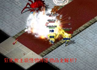 �񻯽��������������Ʒȫ������