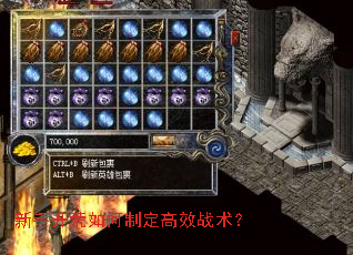 ���ֿ�������ƶ���Чս����