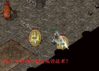 ���ֿ�������ƶ���Чս����