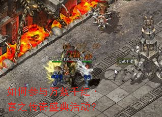 ��β�������ǧ�졤��֮����ʢ����