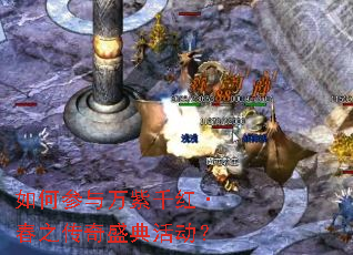 ��β�������ǧ�졤��֮����ʢ����