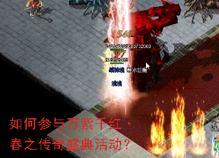 ��β�������ǧ�졤��֮����ʢ����