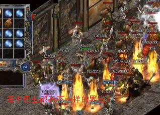 ÿ��ְҵ���в�һ���Ľ�˵��