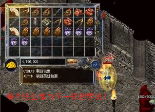 ÿ��ְҵ���в�һ���Ľ�˵��