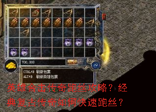 Ӣ�ۺϻ�������˿���ԣ����临�Ŵ�����ο�����˿��