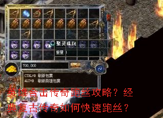 Ӣ�ۺϻ�������˿���ԣ����临�Ŵ�����ο�����˿��