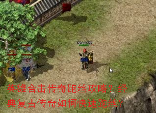 Ӣ�ۺϻ�������˿���ԣ����临�Ŵ�����ο�����˿��