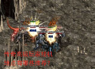 ����߼���ҹһ��ص�����Щ�Ƽ���