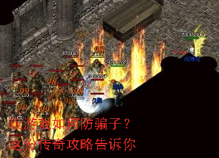 ����Ϸ��η�ƭ�ӣ���ݴ��湥�Ը�����