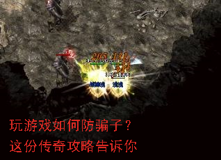 ����Ϸ��η�ƭ�ӣ���ݴ��湥�Ը�����