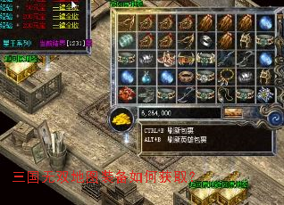 ������˫��ͼװ����λ�ȡ��