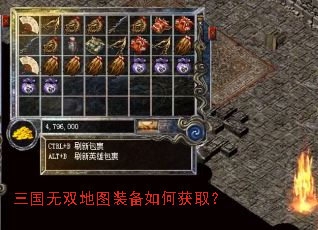 ������˫��ͼװ����λ�ȡ��