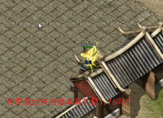 �������İ汾�����1.76��