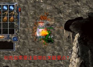 ˢͼǰ��Ҫע����Щ�ؼ�Ҫ�㣿